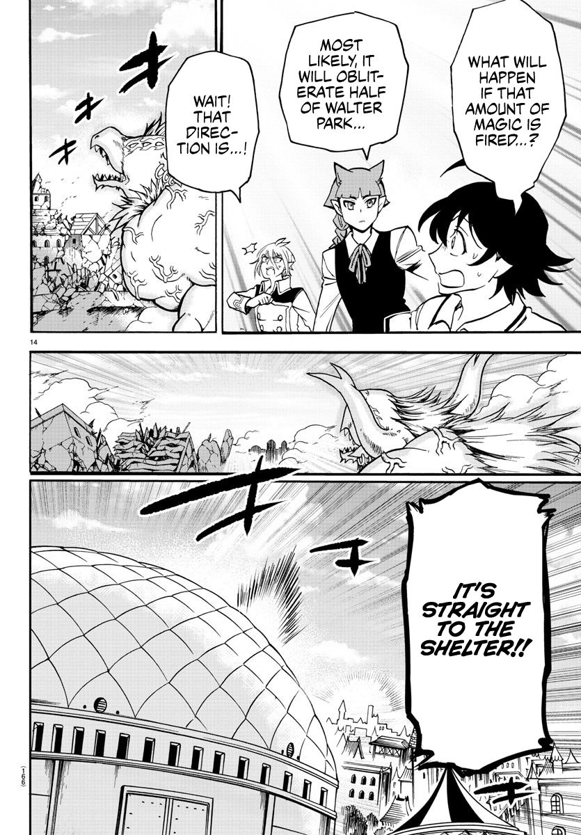 Welcome to Demon School! Iruma-kun, Chapter 85 image 11
